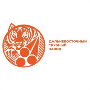 Товарный знак №1068188, принадлежит организации Общество с ограниченной ответственностью «ДАЛЬНЕВОСТОЧНЫЙ ТРУБНЫЙ ЗАВОД», ОГРН 1182724028079, ИНН 2724231574