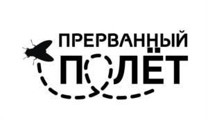 Товарный знак №1068276, принадлежит организации ОБЩЕСТВО С ОГРАНИЧЕННОЙ ОТВЕТСТВЕННОСТЬЮ "ДОМАШНЯЯ КУХНЯ", ОГРН 1097746043207, ИНН 7731622659