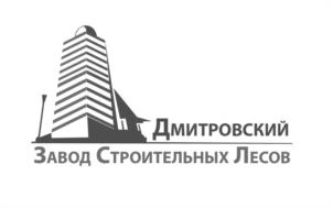 Товарный знак №1068308, принадлежит организации ОБЩЕСТВО С ОГРАНИЧЕННОЙ ОТВЕТСТВЕННОСТЬЮ "ДМИТРОВСКИЙ ЗАВОД СТРОИТЕЛЬНЫХ ЛЕСОВ", ОГРН 1185007004522, ИНН 5007104255