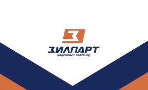 Товарный знак №1068470, принадлежит организации Общество с ограниченной ответственностью "ЗАПЧАСТЬРЕСУРС", ОГРН 1145259005946, ИНН 5259114910