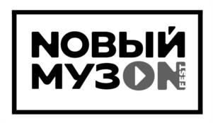 Товарный знак №1068576, принадлежит организации Общество с ограниченной ответственностью "Муз ТВ Операционная компания", ОГРН 5087746427434, ИНН 7703679460