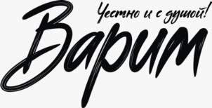 Товарный знак №1068625, принадлежит ИП Кузьминский Кирилл Алексеевич, ОГРНИП 310667404800090, ИНН 667474027827
