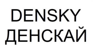 Товарный знак №1068880, принадлежит ИП Едемский Денис Александрович, ОГРНИП 318774600312557, ИНН 343656792119