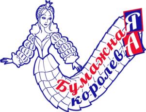 Товарный знак №1068910, принадлежит правообладателю Восканян Вреж Айкович, ОГРН 0, ИНН 616700269032