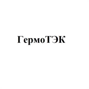 Товарный знак №1069009, принадлежит организации Общество с ограниченной ответственностью «Информационные технологии бизнеса», ОГРН 1153339001342, ИНН 3311023060