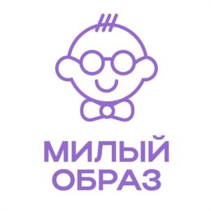 Товарный знак №1069156, принадлежит правообладателю Кураленя Ирина Сергеевна, ОГРН 0, ИНН 140204200140