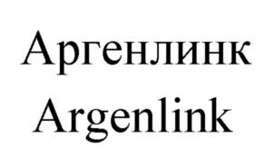 Товарный знак №1069368, принадлежит организации Общество с ограниченной ответственностью Научно-клинический офтальмологический Центр «ЛЕГЕ АРТИС», ОГРН 1027739559143, ИНН 7720258302