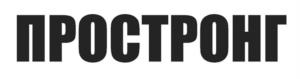 Товарный знак №1069400, принадлежит организации Общество с ограниченной ответственностью  «СтронгМирИнструмент», ОГРН 5157746043770, ИНН 7723417631