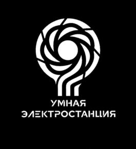 Товарный знак №1069418, принадлежит организации Открытое акционерное общество "Всероссийский дважды ордена Трудового Красного Знамени теплотехнический научно-исследовательский институт", ОГРН 1027700158485, ИНН 7725054856
