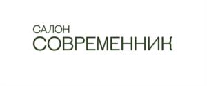 Товарный знак №1069498, принадлежит ИП Блашникова Анна Николаевна, ОГРНИП 319325600053980, ИНН 323201088178