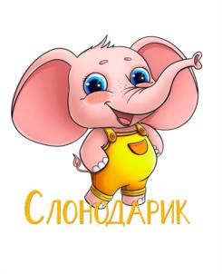 Товарный знак №1069532, принадлежит организации Общество с Ограниченной Ответственностью «Альфа-ПТЗ», ОГРН 1121001006730, ИНН 1001267979