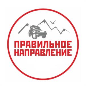 Товарный знак №1069557, принадлежит организации Общество с ограниченной ответственностью "АКТИВЗОН", ОГРН 1072311001388, ИНН 2311096789