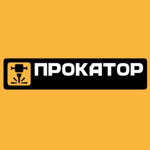Товарный знак №1069565, принадлежит организации Общество с ограниченной ответственностью "Альянс и К", ОГРН 1026605245006, ИНН 6662100199