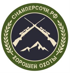 Товарный знак №1069662, принадлежит ИП Ткаченко Александр Анатольевич, ОГРНИП 307231725600031, ИНН 860221108732