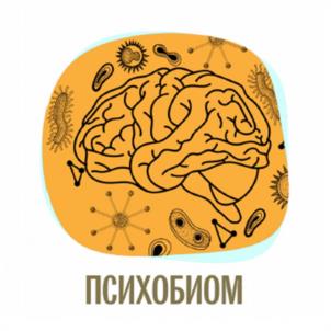 Товарный знак №1069706, принадлежит ИП Александрова Елена Андреевна, ОГРНИП 304770000092698, ИНН 774309287430