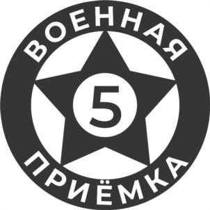 Товарный знак №1069709, принадлежит организации Акционерное общество «Научно-производственная компания «ТЕКО», ОГРН 1027403885717, ИНН 7453019186