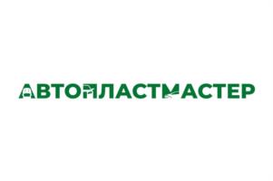 Товарный знак №1069747, принадлежит ИП Максимов Константин Николаевич, ОГРНИП 322527500095657, ИНН 526220912881