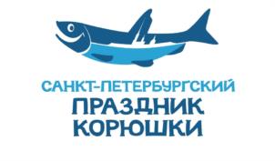 Товарный знак №1069882, принадлежит организации Санкт-Петербургское государственное автономное профессиональное образовательное учреждение "Морская техническая академия имени адмирала Д.Н. Сенявина", ОГРН 1027802743858, ИНН 7805016119