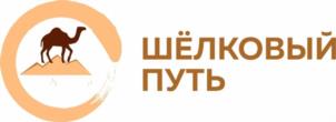 Товарный знак №1069892, принадлежит организации Общество с ограниченной ответственностью «ШЁЛКОВЫЙ ПУТЬ», ОГРН 1217700399806, ИНН 9717105243