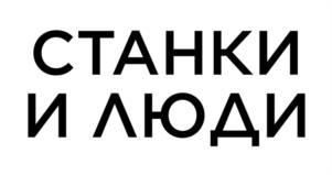 Товарный знак №1069914, принадлежит организации Акционерное общество «СтанкоМашКомплекс», ОГРН 1056900216350, ИНН 6901093347
