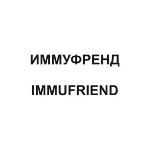 Товарный знак №1070079, принадлежит организации Общество с ограниченной ответственностью «АКАДЕМИЯ-Т», ОГРН 5147746165111, ИНН 7709963830
