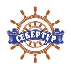 Товарный знак №1070133, принадлежит организации Общество с ограниченной ответственностью "СЕВЕРТУР", ОГРН 1142918000543, ИНН 2911006610
