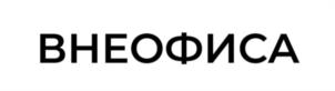 Товарный знак №1070172, принадлежит организации Гельфанова Софья Федоровна, ОГРН 5077746421792, ИНН 421807411950
