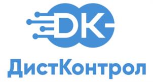 Товарный знак №1070210, принадлежит организации Общество с ограниченной ответственностью "ДистКонтрол", ОГРН 1115009002470, ИНН 5009079614