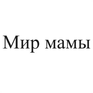 Товарный знак №1070280, принадлежит организации Общество с ограниченной ответственностью "АЛТАЙДОК", ОГРН 1212200018370, ИНН 2234016144