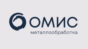 Товарный знак №1070305, принадлежит организации Общество с ограниченной ответственностью "ТД Инструментальные технологии", ОГРН 1196234004790, ИНН 6230112711
