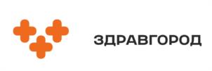 Товарный знак №1070308, принадлежит организации Общество с ограниченной ответственностью "Медицинский центр "ЗДРАВГОРОД", ОГРН 1102225002472, ИНН 2225108060