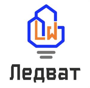 Товарный знак №1070350, принадлежит организации Общество с ограниченной ответственностью "Ледват", ОГРН 1226100008089, ИНН 6163225555