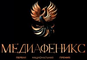 Товарный знак №1070506, принадлежит организации Общество с ограниченной ответственностью "Руформ", ОГРН 1127747031840, ИНН 7714886605