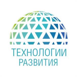 Товарный знак №1070511, принадлежит организации ОБЩЕСТВО С ОГРАНИЧЕННОЙ ОТВЕТСТВЕННОСТЬЮ «ТЕХНОЛОГИИ РАЗВИТИЯ», ОГРН 1205900009853, ИНН 5902057830