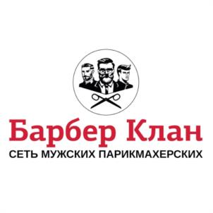 Товарный знак №1070629, принадлежит организации Общество с ограниченной ответственностью "КУЗЯКИНА И КОМПАНИЯ", ОГРН 1132468046655, ИНН 2446032638
