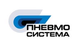 Товарный знак №1070695, принадлежит организации Общество с ограниченной ответственностью «Пневмосистема», ОГРН 1127747069416, ИНН 7718907060