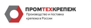 Товарный знак №1070704, принадлежит организации Общество с ограниченной ответственностью "ПКФ ПРОМТЕХКРЕПЕЖ", ОГРН 1203300000342, ИНН 3328024329