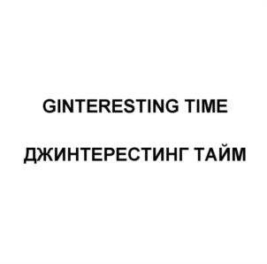 Товарный знак №1070751, принадлежит организации Общество с ограниченной ответственностью «БИБЛИОТЕКА», ОГРН 1162651075927, ИНН 2632106196