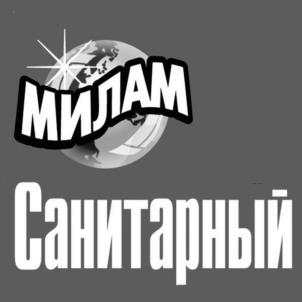 Товарный знак №1070847, принадлежит организации ОБЩЕСТВО С ОГРАНИЧЕННОЙ ОТВЕТСТВЕННОСТЬЮ «ЗБХ «МИЛАМ», ОГРН 1229400087223, ИНН 9403021480