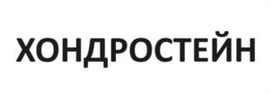 Товарный знак №1070969, принадлежит ИП БАКУЛИН ИЛЬЯ АЛЕКСАНДРОВИЧ, ОГРНИП 322774600596782, ИНН 700401078839