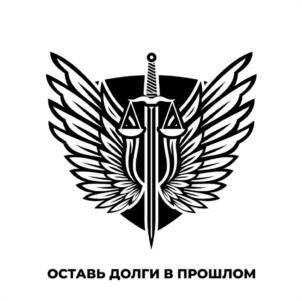 Товарный знак №1070973, принадлежит правообладателю Леляев Евгений Александрович, ОГРН 0, ИНН 543330292388