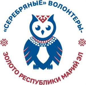 Товарный знак №1071083, принадлежит организации ФЕДЕРАЛЬНОЕ ГОСУДАРСТВЕННОЕ БЮДЖЕТНОЕ ОБРАЗОВАТЕЛЬНОЕ УЧРЕЖДЕНИЕ ВЫСШЕГО ОБРАЗОВАНИЯ "МАРИЙСКИЙ ГОСУДАРСТВЕННЫЙ УНИВЕРСИТЕТ", ОГРН 1021200783856, ИНН 1215026836