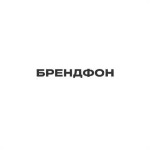 Товарный знак №1071151, принадлежит организации Общество с ограниченной ответственностью "Т-Моб", ОГРН 1177746287498, ИНН 7743200179