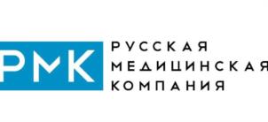 Товарный знак №1071153, принадлежит организации ОБЩЕСТВО С ОГРАНИЧЕННОЙ ОТВЕТСТВЕННОСТЬЮ "РУССКАЯ МЕДИЦИНСКАЯ КОМПАНИЯ", ОГРН 5147746373572, ИНН 7720832823