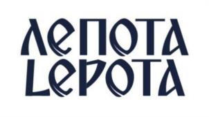 Товарный знак №1071174, принадлежит организации ОБЩЕСТВО С ОГРАНИЧЕННОЙ ОТВЕТСТВЕННОСТЬЮ "ВИРЭЙ-ТМ", ОГРН 1022501285850, ИНН 2536090987