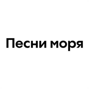 Товарный знак №1071235, принадлежит организации Общество с ограниченной ответственностью "Группа компаний Точно", ОГРН 1202300050303, ИНН 2312295177