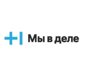 Товарный знак №1071352, принадлежит организации Акционерное общество «Т1», ОГРН 1197746617419, ИНН 9714075174