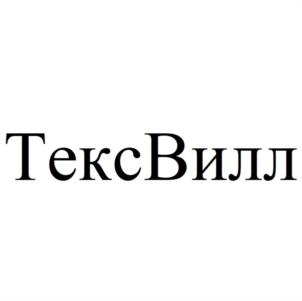 Товарный знак №1071426, принадлежит организации Общество с ограниченной ответственностью "МАКС-МАХ", ОГРН 1167746518830, ИНН 7722365571