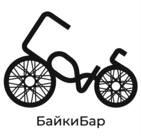 Товарный знак №1071443, принадлежит ИП Бондарев Илья Эдуардович, ОГРНИП 322665800172151, ИНН 666200006982