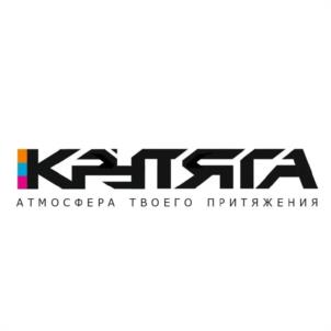 Товарный знак №1071450, принадлежит ИП Крючков Роман Александрович, ОГРНИП 318774600702331, ИНН 505403179508